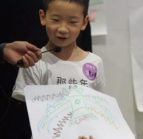 童程童美參與Bluemix少年開發者趣玩體驗營 童程童美參與Bluemix少年開發者趣玩體驗營