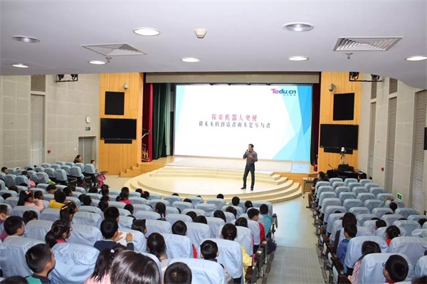 童程童美智能機器人編程課走進北大附小！和同學們一起感受科技魅力！