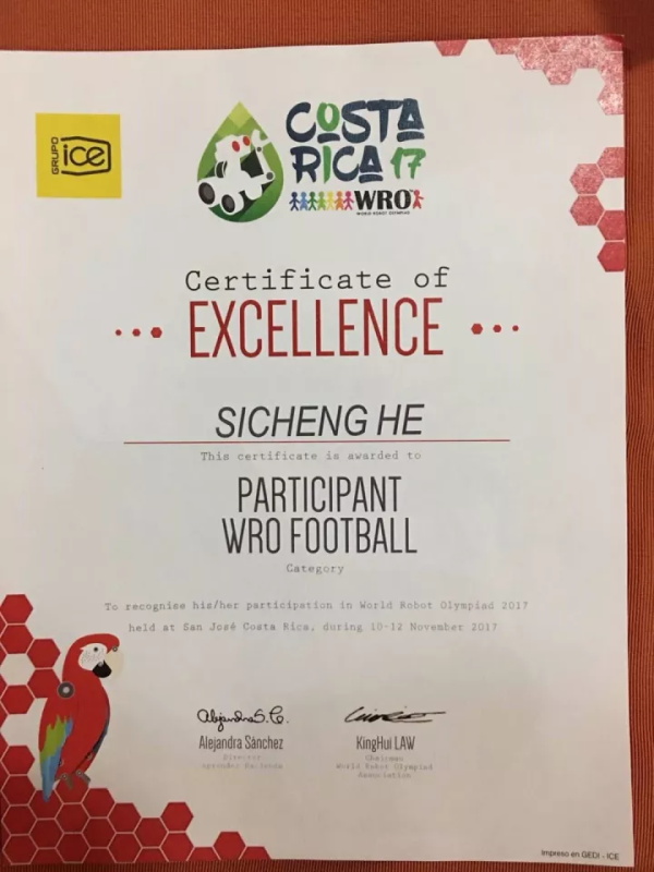 童程童美學員摘得WRO國際總決賽三等獎，展現中國科技新生力！