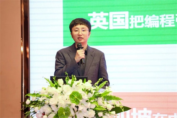 達(dá)人達(dá)己 聚力共贏| 2017-2018 達(dá)內(nèi)2018年大型企業(yè)訂單洽談會召開，童程童美閃亮壓軸