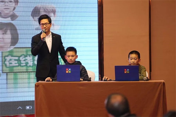 達(dá)人達(dá)己 聚力共贏| 2017-2018 達(dá)內(nèi)2018年大型企業(yè)訂單洽談會召開，童程童美閃亮壓軸