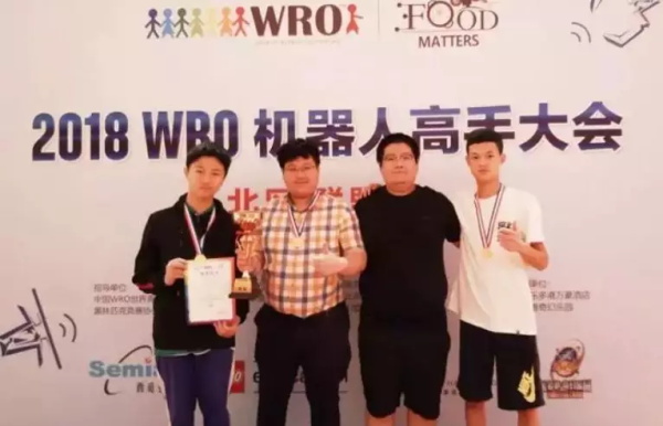 【學員故事有獎征集】 “童”你一起 記錄美好