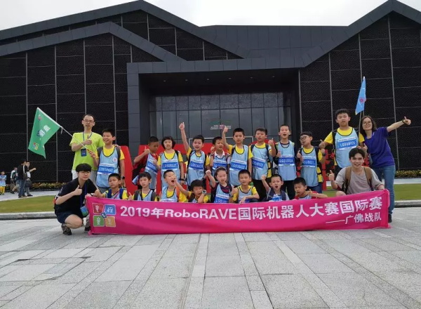 超燃！勇奪三冠，為國爭光，童程童美問鼎2019RoboRAVE世界總決賽！